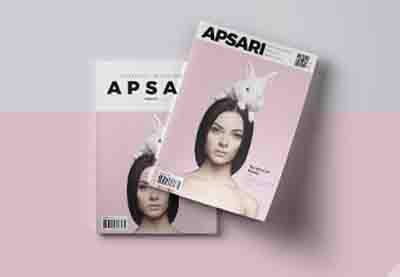What is a magazine?