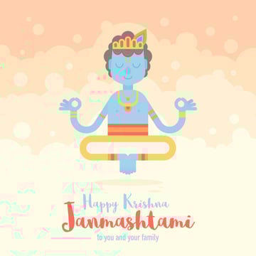 Krishna Janmashtami Card is finished