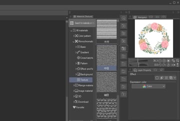 select paper texture