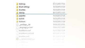 Saving brush to the elemap folder