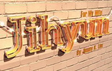 User Zephyrbreeze shared their sweet result from a 3D text effect tutorial by Rose