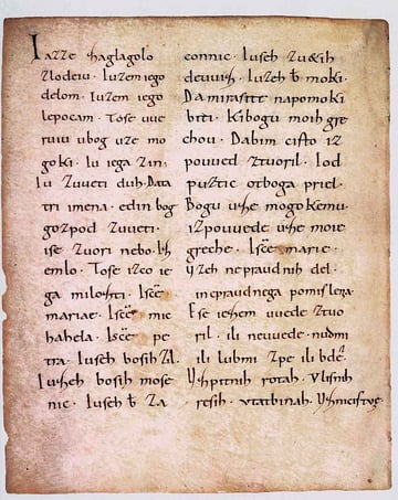 Carolingian minuscule used on a page of the Freising manuscripts. 