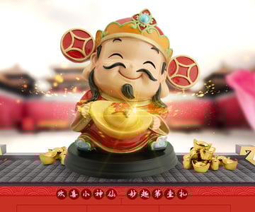 A QVC-style sales page for a Caishen figurine Project page