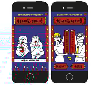 Its only Chinese New year if you eat and drink well