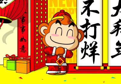 Happy Year of the Monkey! Decrypting Chinese New Year’s Symbolism in UI Design