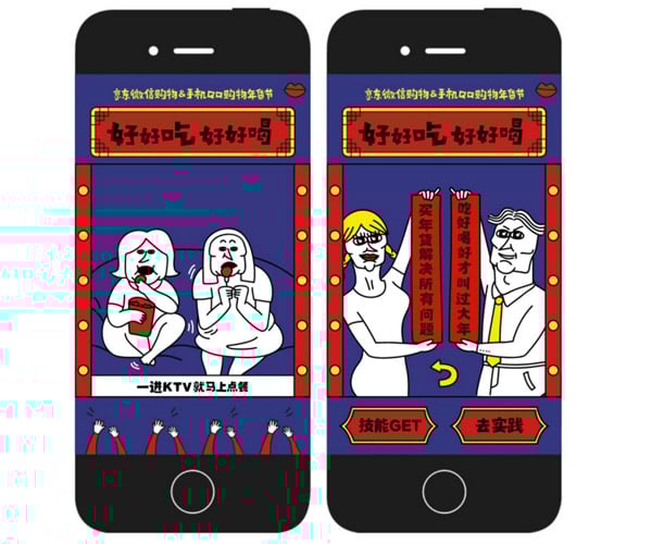 Its only Chinese New year if you eat and drink well