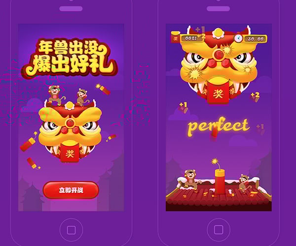 Use the firecrackers to blow red envelopes out of the dragons mouth 