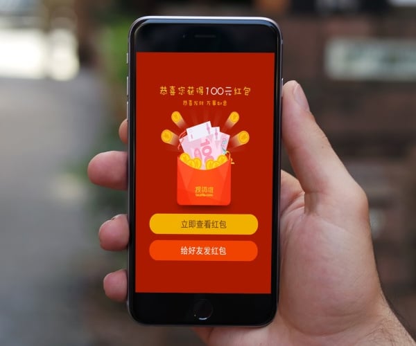 Promotional gift from Touzilacom