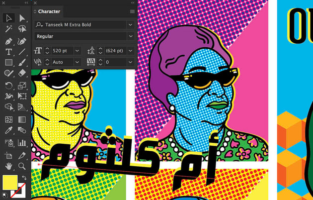 USe Copy Paste Front Shortcut and Arrange Send to Back