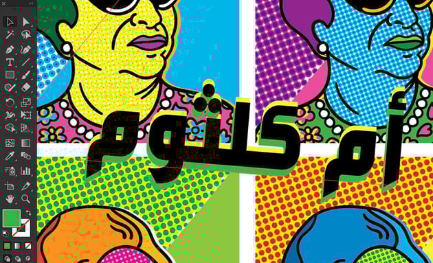 Use Swatch Fill and copy paste text