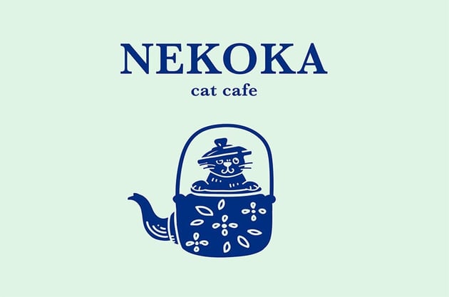 Nekoka: Bakery Logo Design