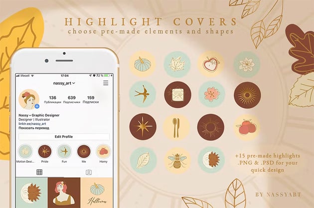 Celestial Fall Abstract Set