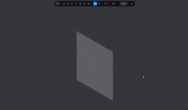 We're seeing this 2D object from another perspective.