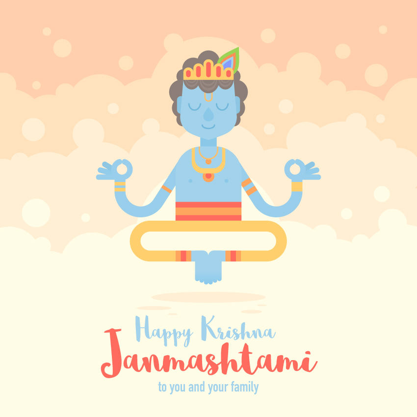 Krishna Janmashtami Card is finished
