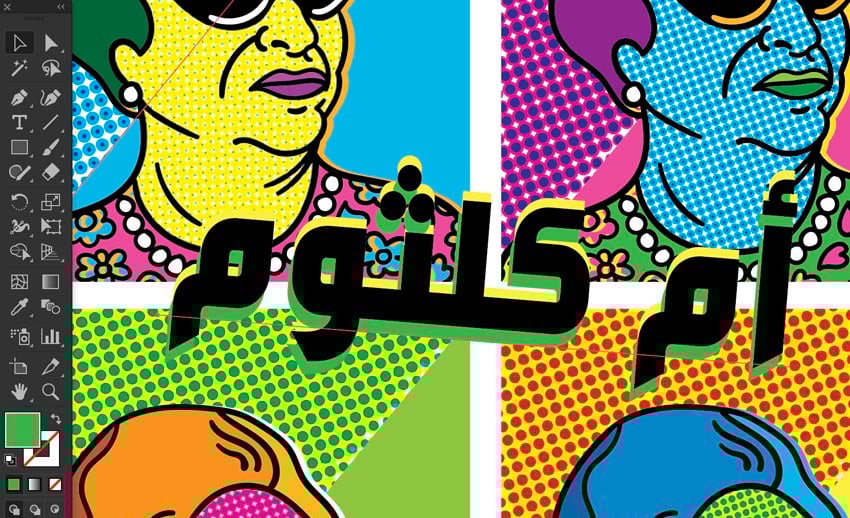 Use Swatch Fill and copy paste text