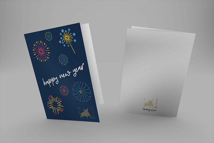 Lunar New Year Card Template