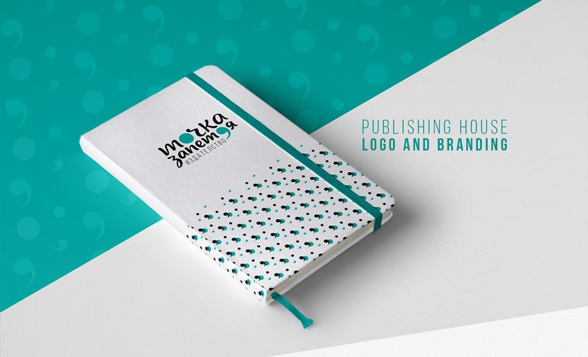 Publishing House Branding by Radostina Georgieva