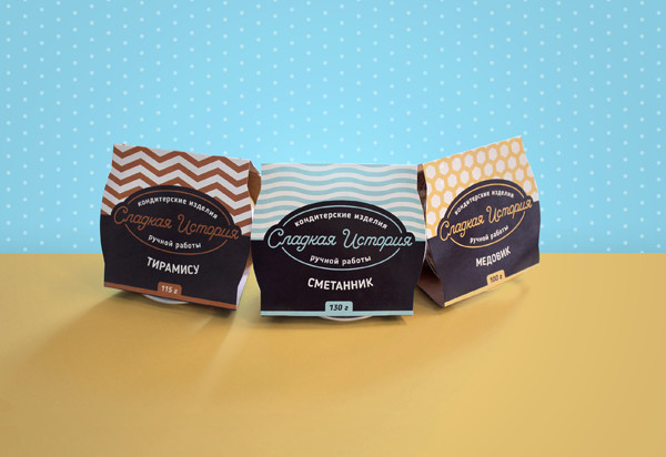 Packaging design by Logo Machine