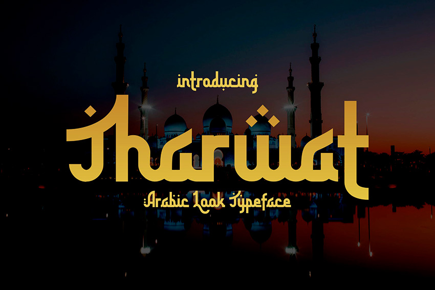 Tharwat -Arabic Style Font (OTF, TTF, WOFF)