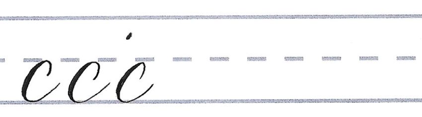 roundhand script - basic curve line