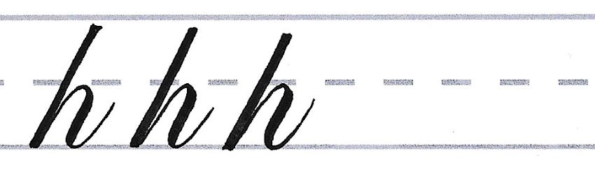 roundhand script - letter h multiples