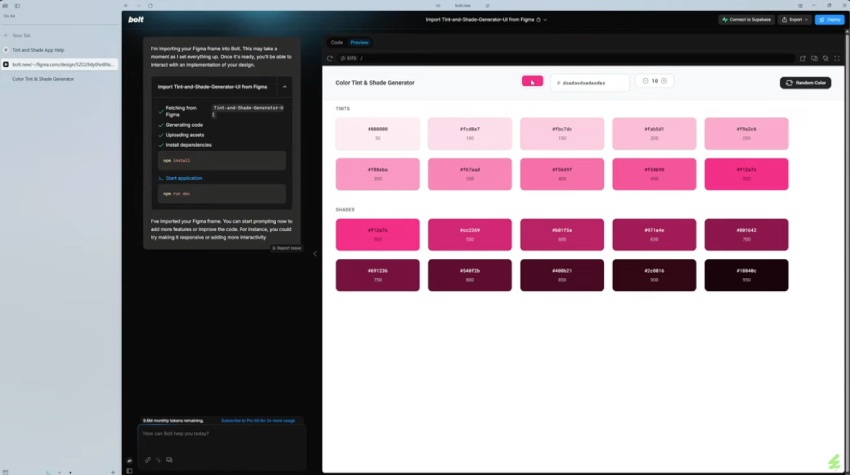 Figma layout